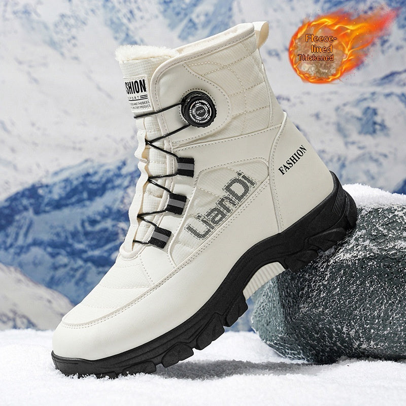 Original image: White dial fastened boot photographed against a snowy mountain backdrop visible with visible product details.