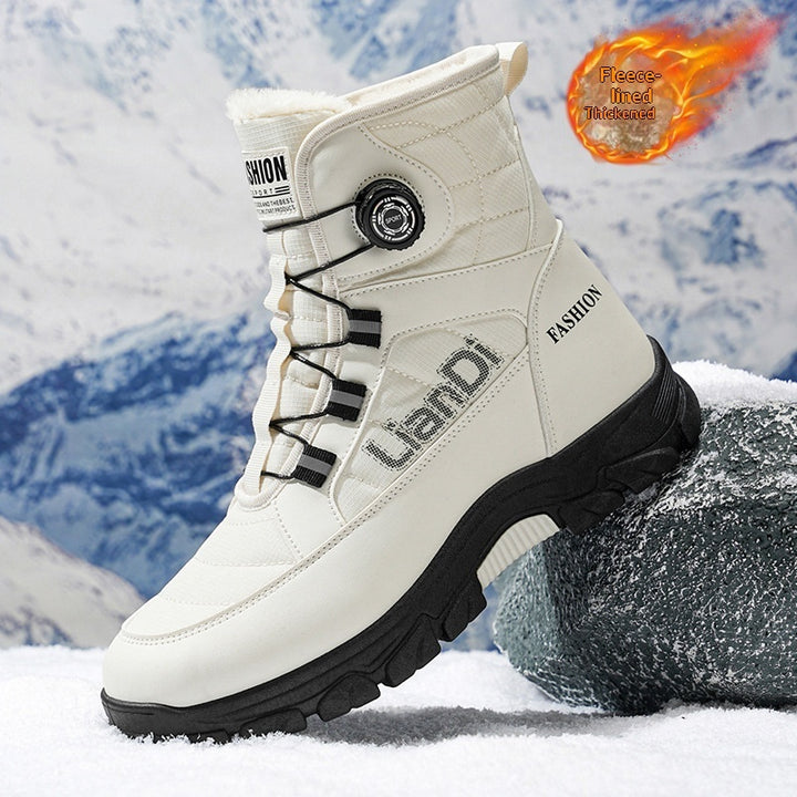Original image: White dial fastened boot photographed against a snowy mountain backdrop visible with visible product details.