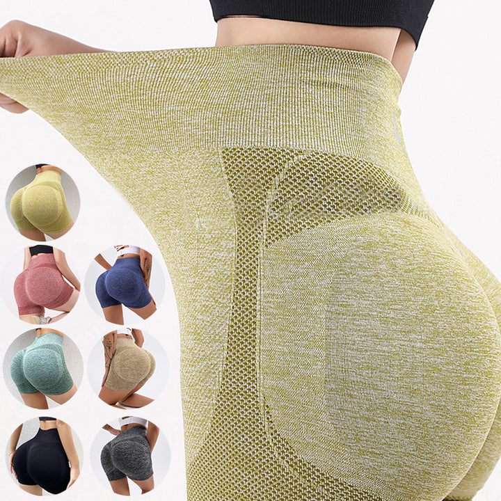 Butt Lifting Yoga Shorts - Seamless Quick-Dry Women Fit