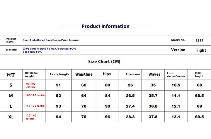 Product information sheet for pearl embellished faux denim print trousers with size chart.