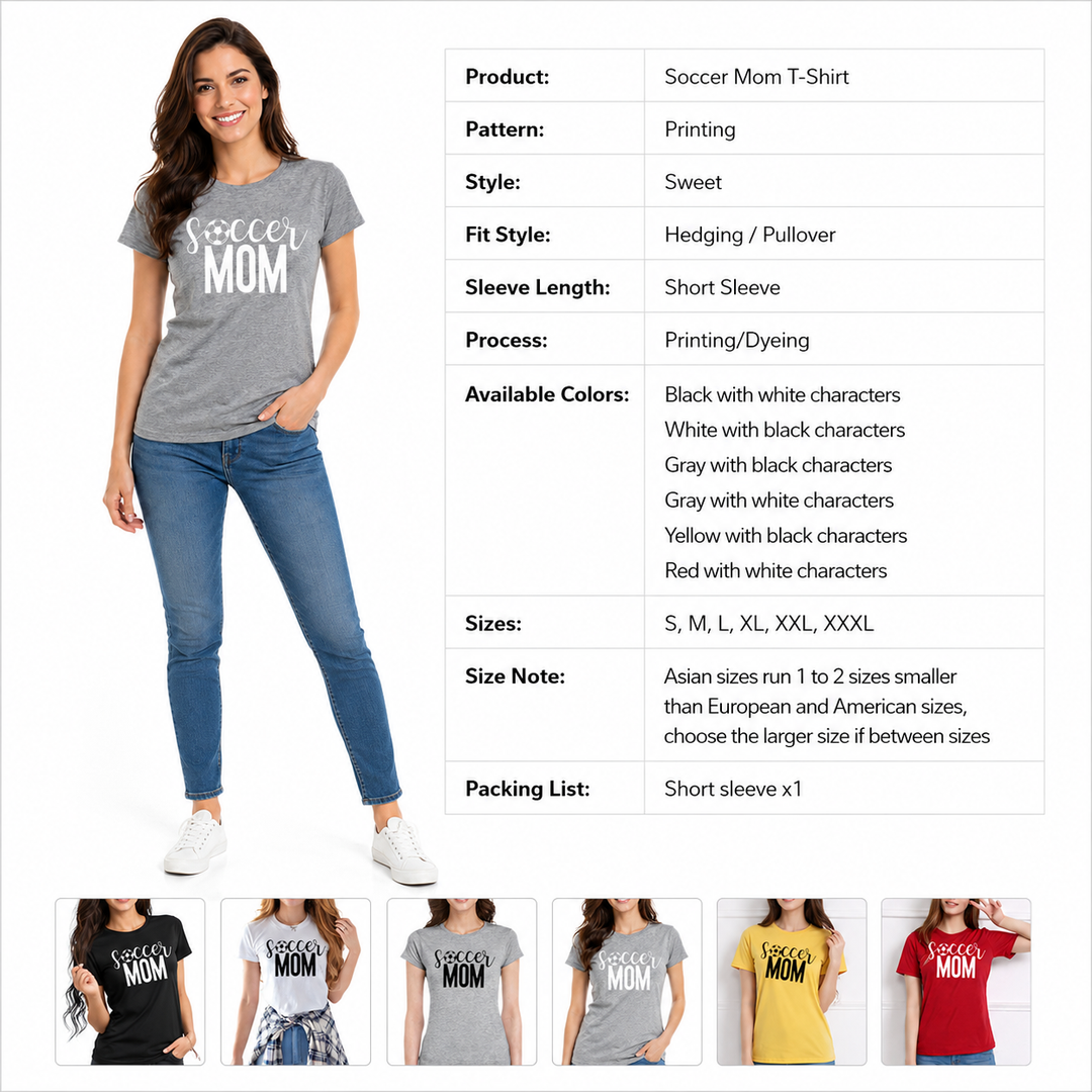 Soccer Mom Shirts - Women’s Game Day T-Shirt Style 2026