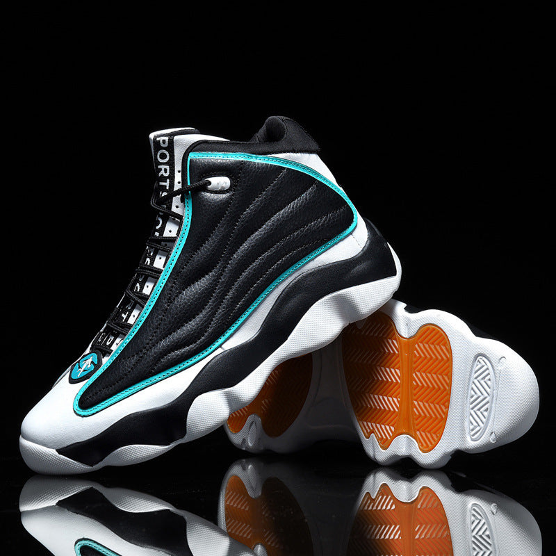 A look at the durable, non-slip sole pattern on these men's high-top basketball shoes, ensuring stability and grip.

