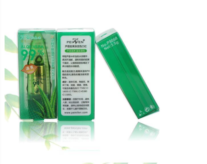 Aloe Vera Color Changing Lipstick on multiple skin tones