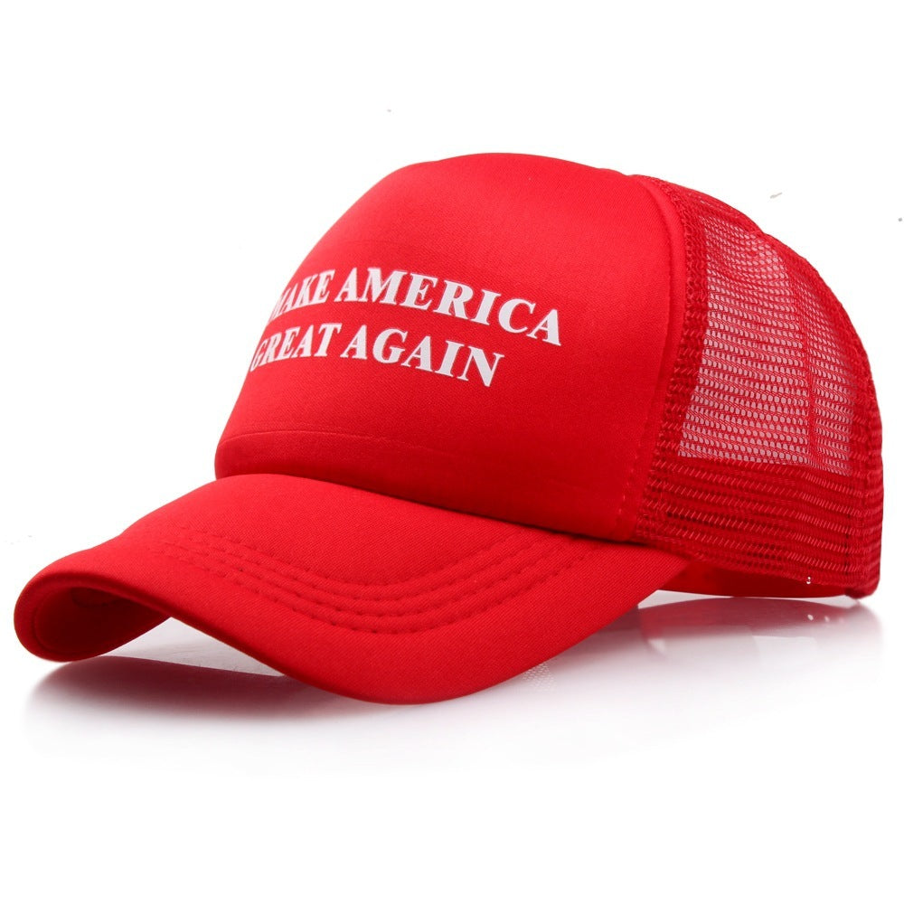 Comfortable cotton men's baseball cap – unisex embroidered hat design