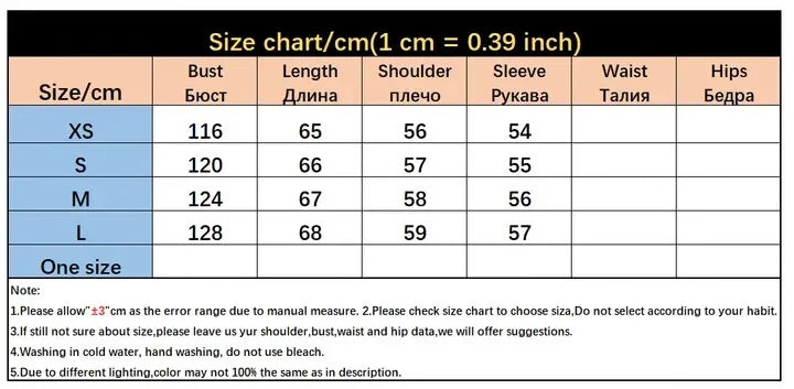 Faux leather jacket for women – stylish warmth, solid color
