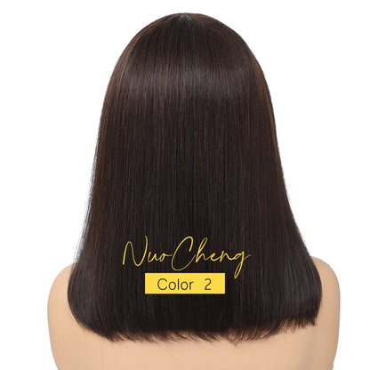 13x4 Lace Frontal Bob Wig Human Hair - Natural Melt