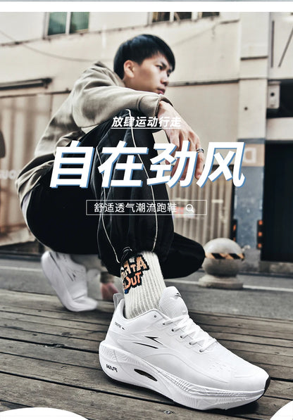 Unisex Sport Sneakers Breathable Comfort Daily Wear Fit