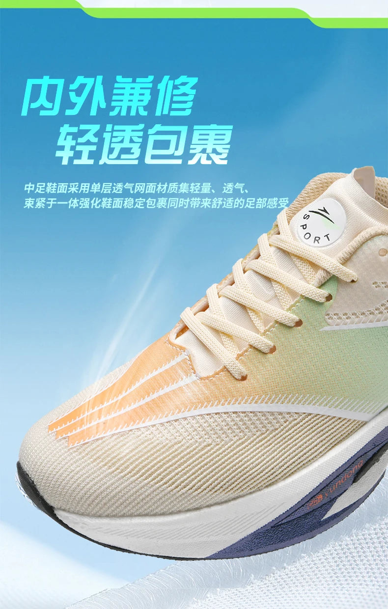 Platform Men’s Sneakers – Breathable Street Power