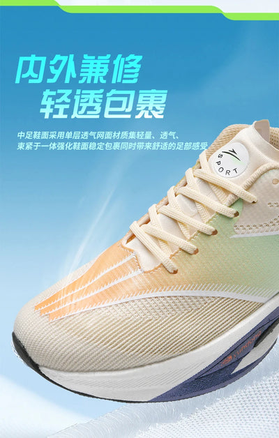 Product model 14