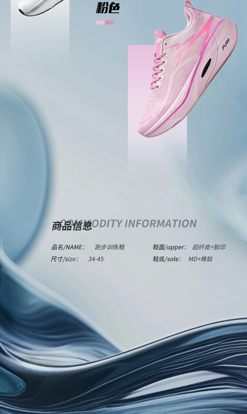 Unisex Sport Sneakers Breathable Comfort Daily Wear Fit