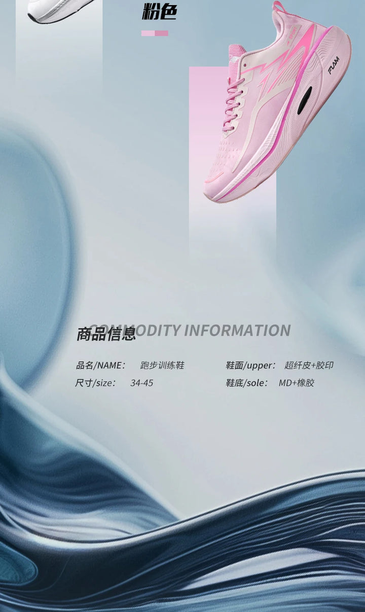 Unisex Sport Sneakers Breathable Comfort Daily Wear Fit