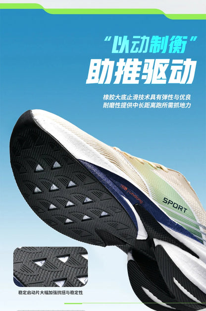 Platform Men’s Sneakers – Breathable Street Power