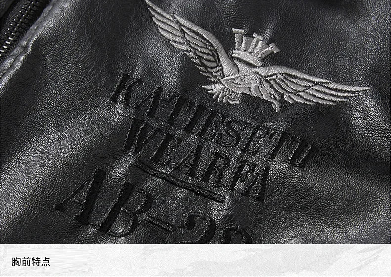 Men’s PU Leather Jacket – Warm Fleece, Ride Ready