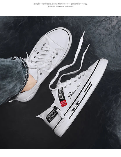 Men's Canvas Skate Sneakers - Classic Casual Style Men!