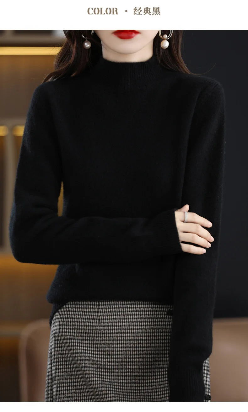 Half High Collar Women Sweater - Cozy Slim Stretch Fits