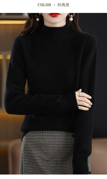 Half High Collar Women Sweater - Cozy Slim Stretch Fits