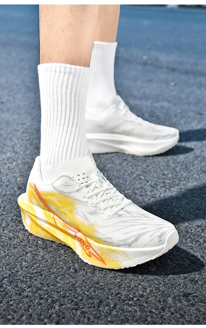 Elevate Your Stride: Men's Lightweight Sneakers