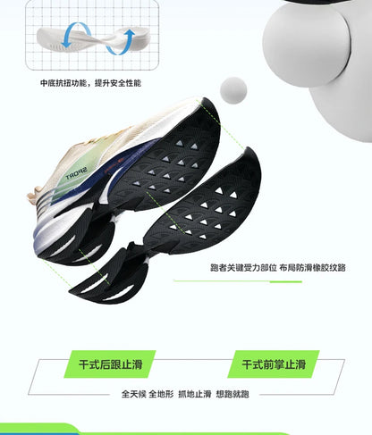 Platform Men’s Sneakers – Breathable Street Power