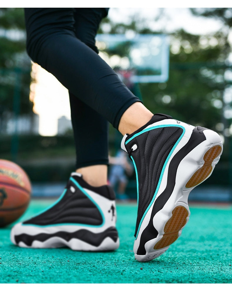 Side profile showcasing the thick, wear-resistant rubber sole of our popular men's high-top basketball shoes, built for traction.

