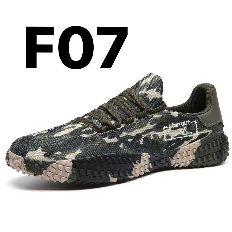 Slip-Resistant Breathable Mesh Sneakers with Cushion Sole

