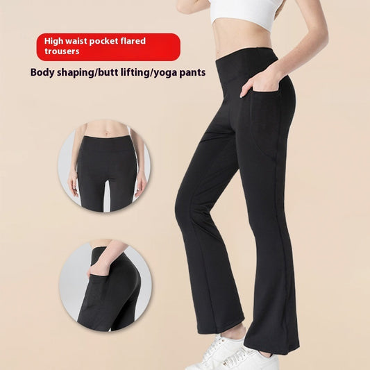 Women’s mid waist slimming cropped pants with pockets – commute ready