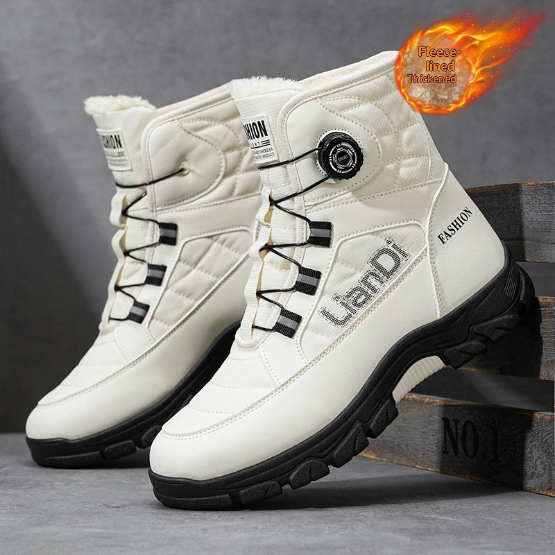 Original image: Pair of white dial fastened boots with black soles in a gray studio shown in the supplied product photograph.