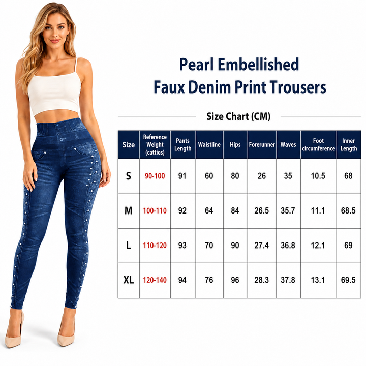 Blue denim-look yoga pants for women with slim fitted waist and ponte polyester fabric, styled for daily casual wear and ease